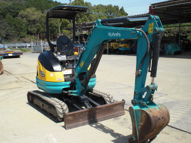 U-20-3A 51992 01.JPG